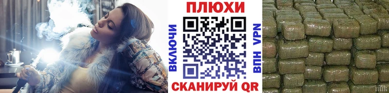 МЕГА сайт Астрахань Гашиш Premium что такое
