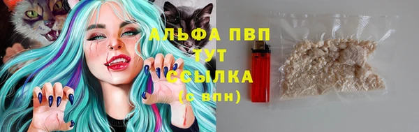 MDMA Premium VHQ Навашино