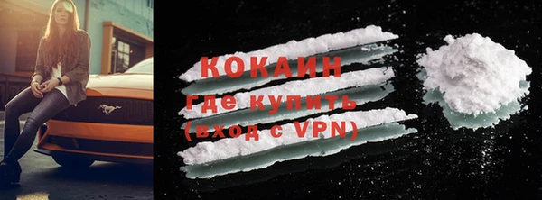 кокс Михайловск