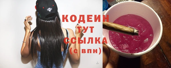 МДМА Майский