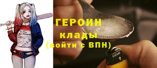 гидропоника Нефтегорск