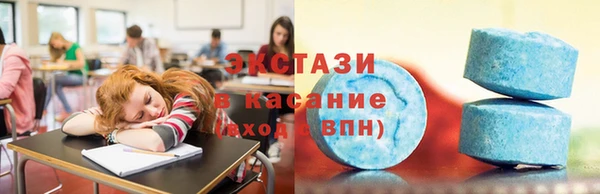 гашишное масло Надым