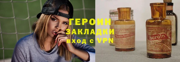 кокс Михайловск