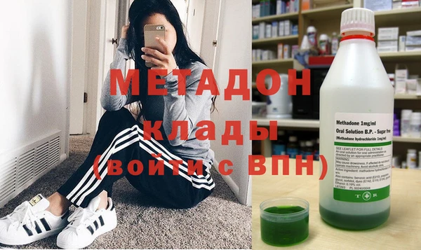 кокс Михайловск