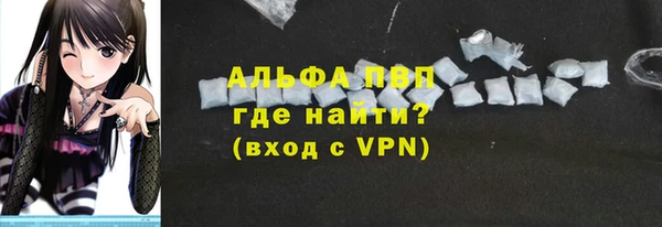 ГАЛЛЮЦИНОГЕННЫЕ ГРИБЫ Мегион
