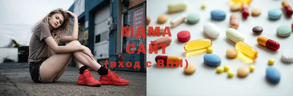 гашишное масло Ряжск