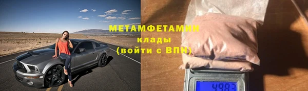 кокс Михайловск