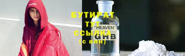спайс Михайлов
