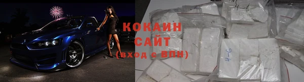 гашишное масло Надым