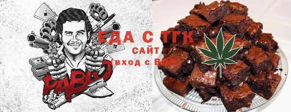 МДПВ Нея