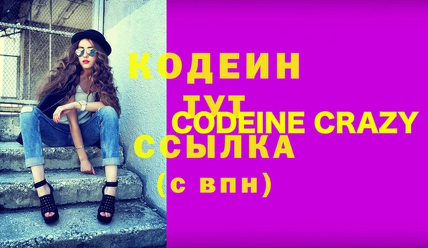 спайс Михайлов