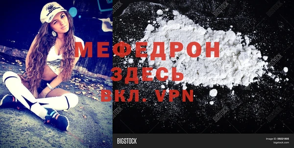 гашишное масло Надым