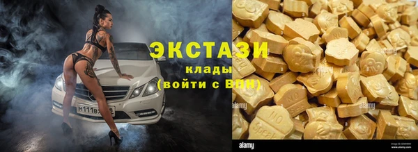 спайс Михайлов