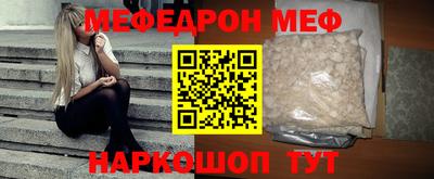 кокаин колумбия Азнакаево