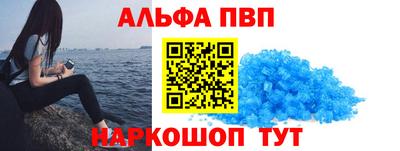 кокс Азнакаево