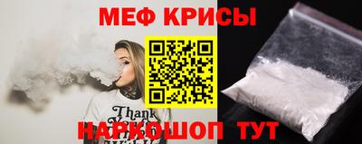 кокаин колумбия Азнакаево