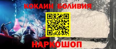 прущая мука Абинск