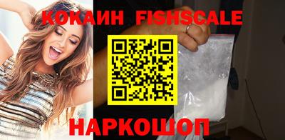 Альфа ПВП Абинск