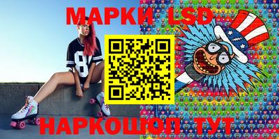 скорость mdpv Абакан