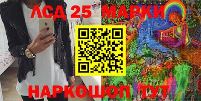 скорость mdpv Абакан