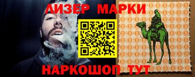 кокаин колумбия Азнакаево