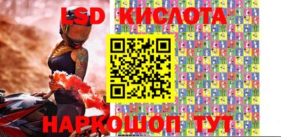 кокаин Абакан