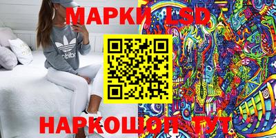 скорость mdpv Абакан