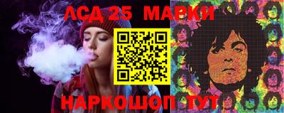 кокаин Абакан