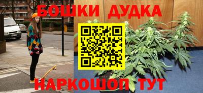 кокаин Абакан