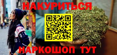 прущая мука Абинск
