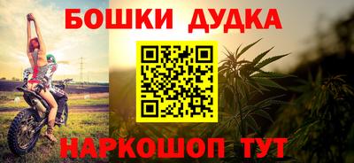 кокаин колумбия Азнакаево