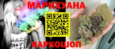 кокаин Абакан
