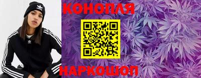 кокаин Абакан