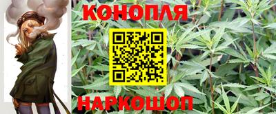 кокс Азнакаево