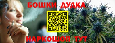 кокс Азнакаево