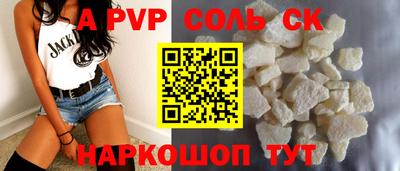кокаин колумбия Азнакаево