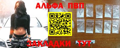 кокс Азнакаево