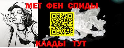 скорость mdpv Абакан