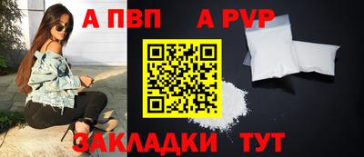 кокаин колумбия Азнакаево