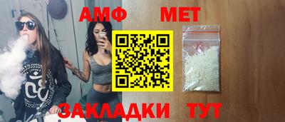 мефедрон мука Балашиха