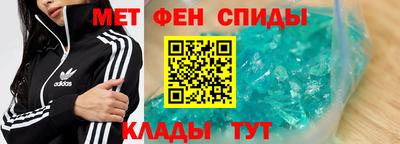 кокаин Абакан