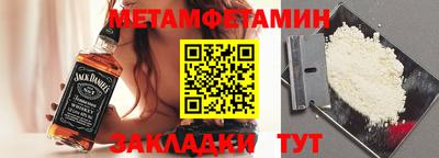 кокаин колумбия Азнакаево