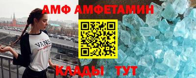 мдпв Балаково