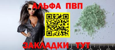 кокаин колумбия Азнакаево
