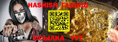 кокс Азнакаево