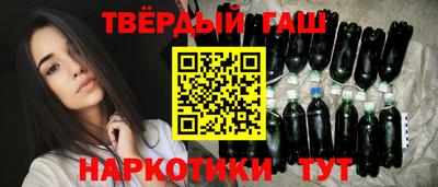 кокаин колумбия Азнакаево