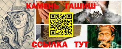 скорость mdpv Абакан