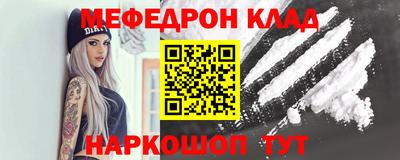 кокс Азнакаево