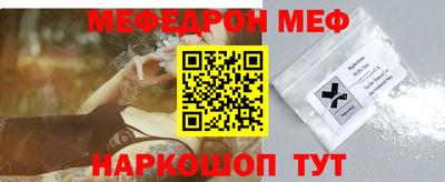 кокаин колумбия Азнакаево