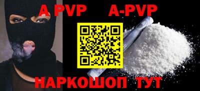 кокаин колумбия Азнакаево